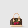 LV x TM 나노 알마 M13416